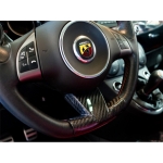 FIAT 500 ABARTH Steering Wheel Lower Trim Piece by Feroce - Carbon Fiber 